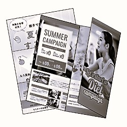 A4を三つ折りリーフレットで白黒両面印刷