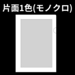 PCLF-a4-1c0c-x-n7-x-op15
