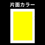 PCLF-a4-4c0c-x-n7-x-op15